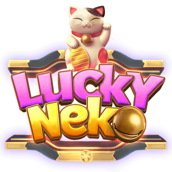 Lucky Neko คืออะไร
