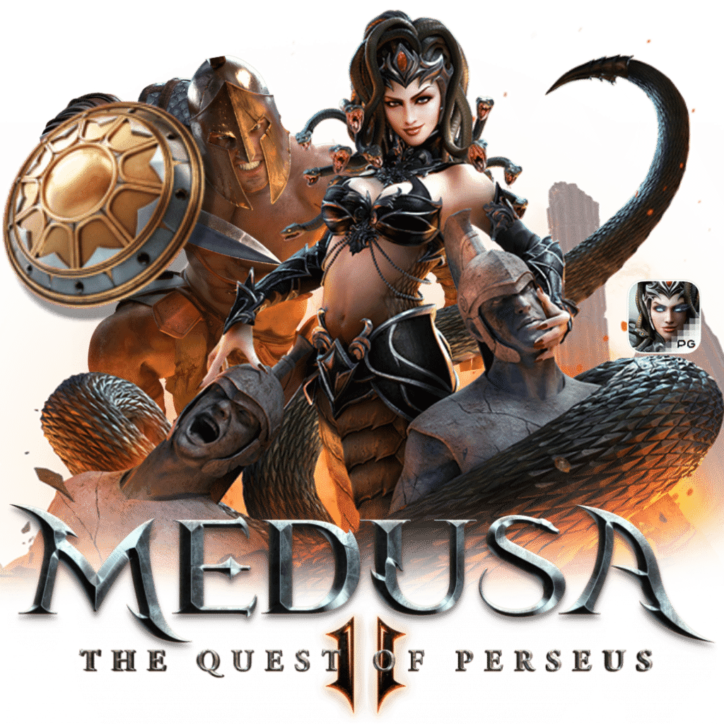 อัตราของการจ่ายเงินรางวัลของ Medusa II (เมย์ดูซ่า) 2 
